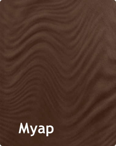 Муар